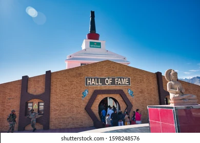 HALL OF FAME MUSEUM