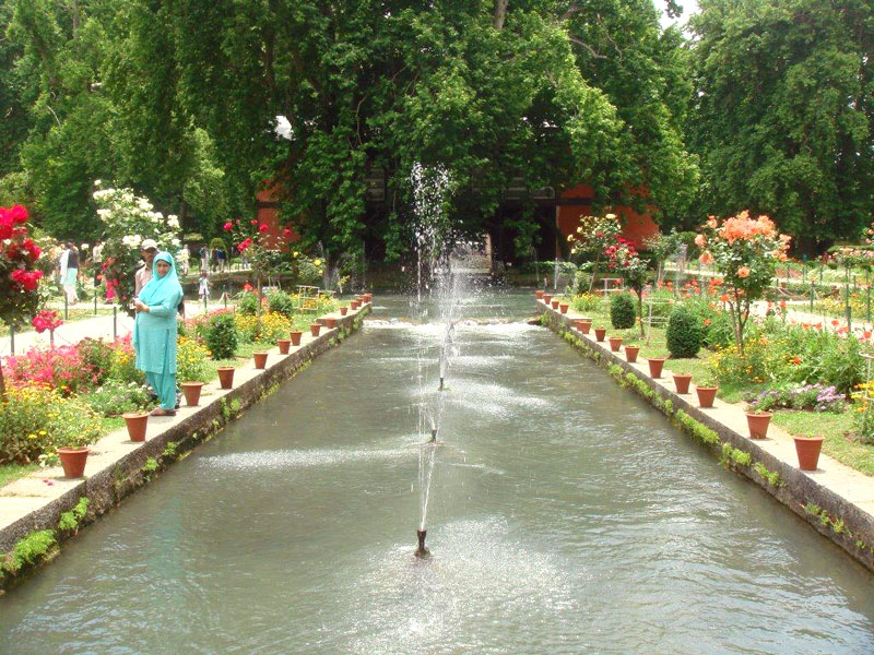 Achalbal Garden