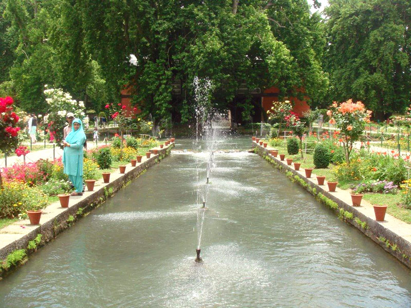 Achalbal Garden