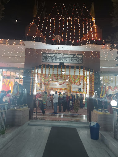 LAKSHMI NARAYAN TEMPLE