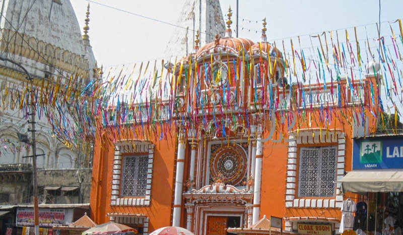 Raghunath Temple