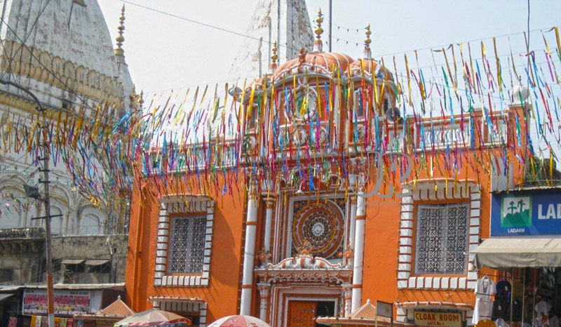 RAGHUNATH MANDIR