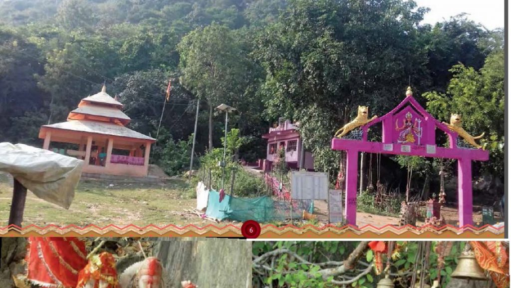 Mata Chanchloyee Devi Temple 