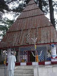 Nag Temple 