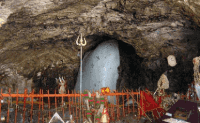 Shri Amarnath Shrine