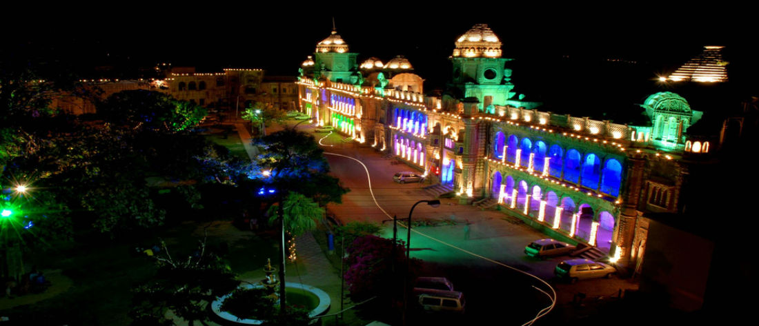 Mubarak Mandi Palace