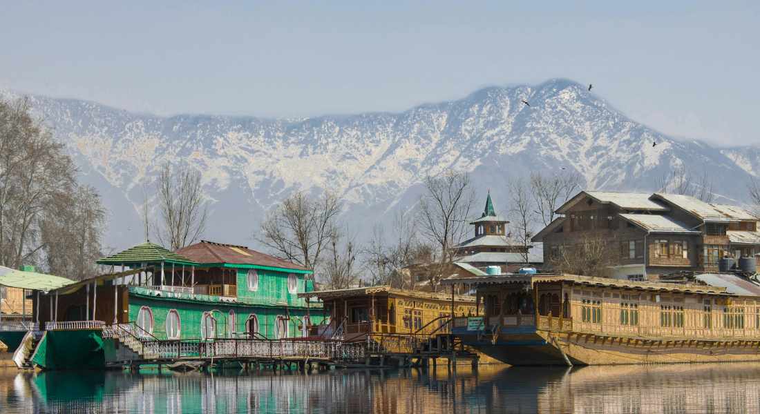 Srinagar Kashmirhills.com