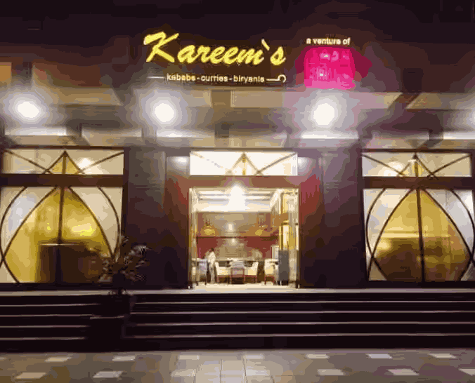  Kareem’s Restaurant