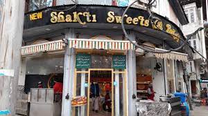 Shakti Sweets