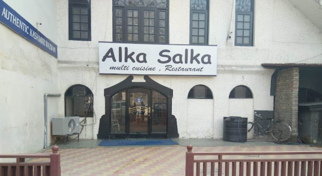 alka salka KASHMIRHILLS.COM