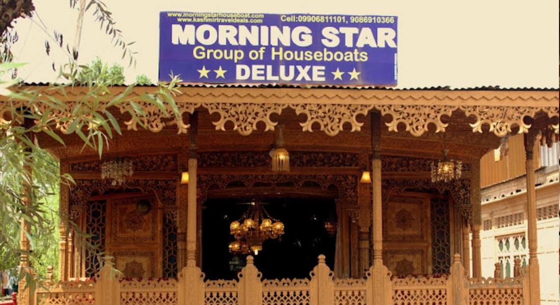 Young Morning Star Houseboat kashmirhills.com