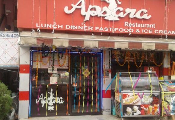 Apsara Hotel and Restaurant Kashmirhills.com