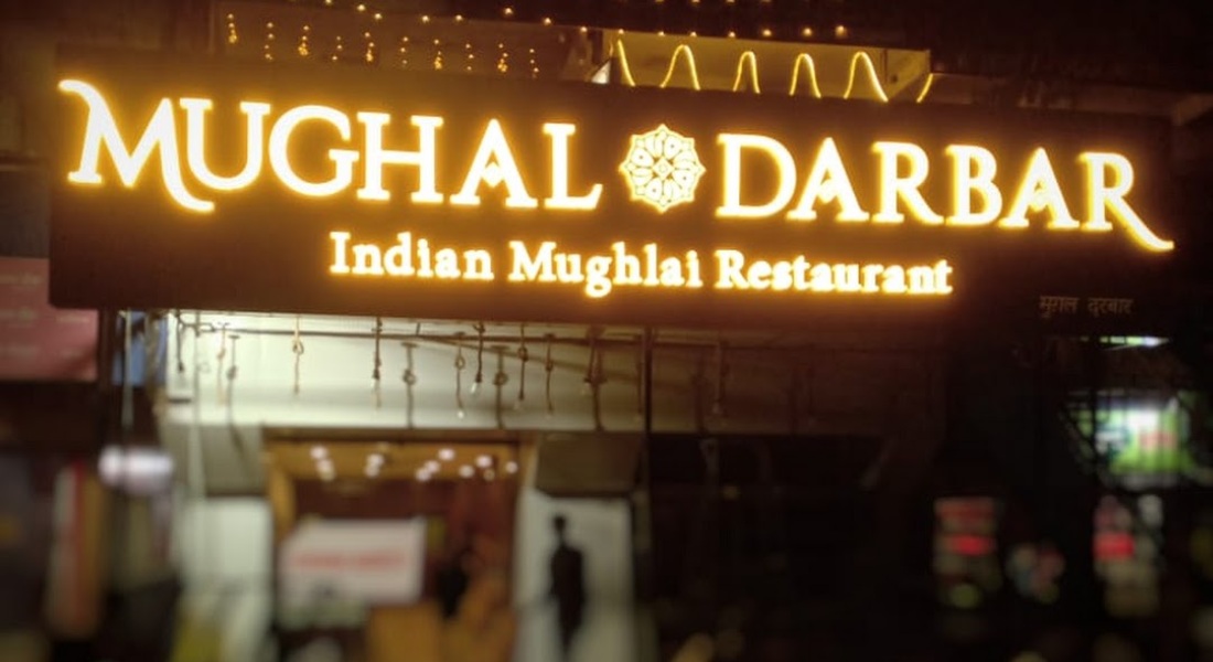 Mughal Darbar kashmirhills.com