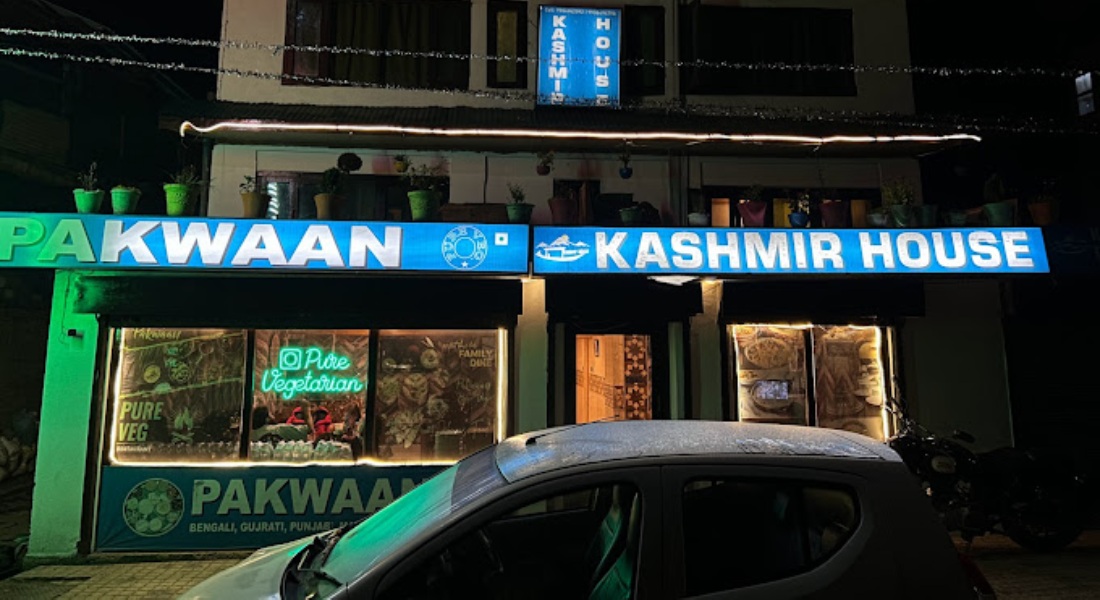 Pakwan Hotel Kashmirhills.com