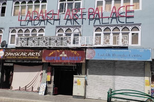 Ladakh Art Palace Gulmarg Kashmirhills.com